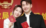 九游平台-喜上加喜，钱天一官宣，期待大事完成，父母祝福，退役国乒有结论|乒乓球|女单|国羽|王昶|恋情_新浪体育_新浪新闻